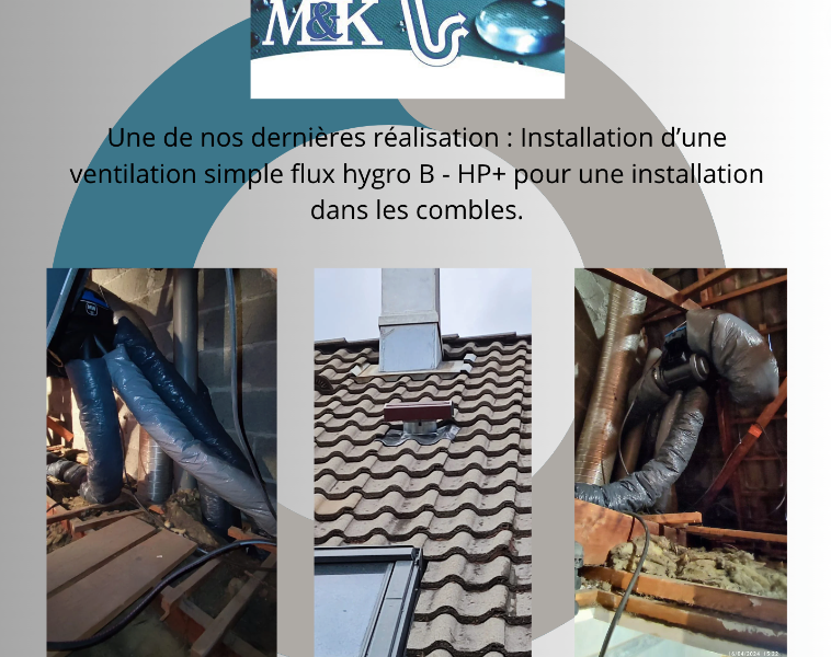 Installation d'un Système de VMC Simple Flux : Notre Dernière Réalisation